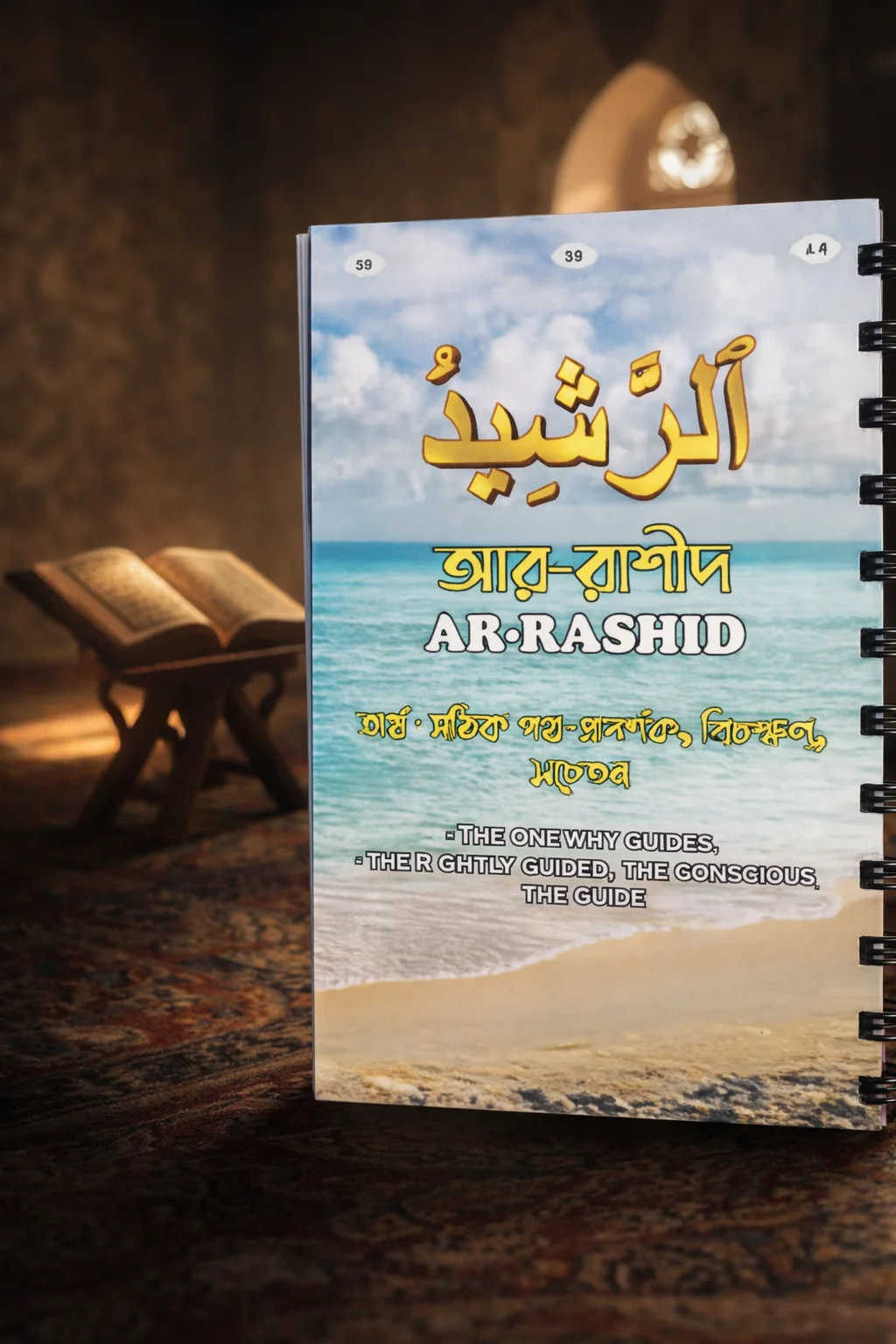 ChatGPT Image Mar 8, 2026, 10_51_45 AM