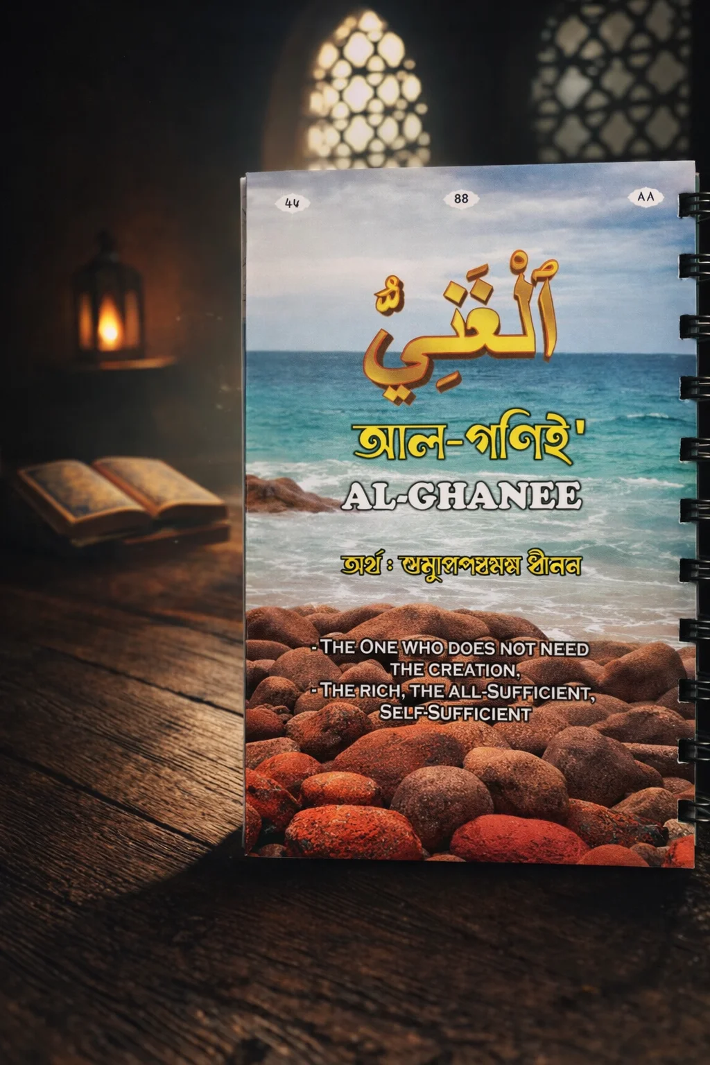 ChatGPT Image Mar 8, 2026, 10_55_11 AM