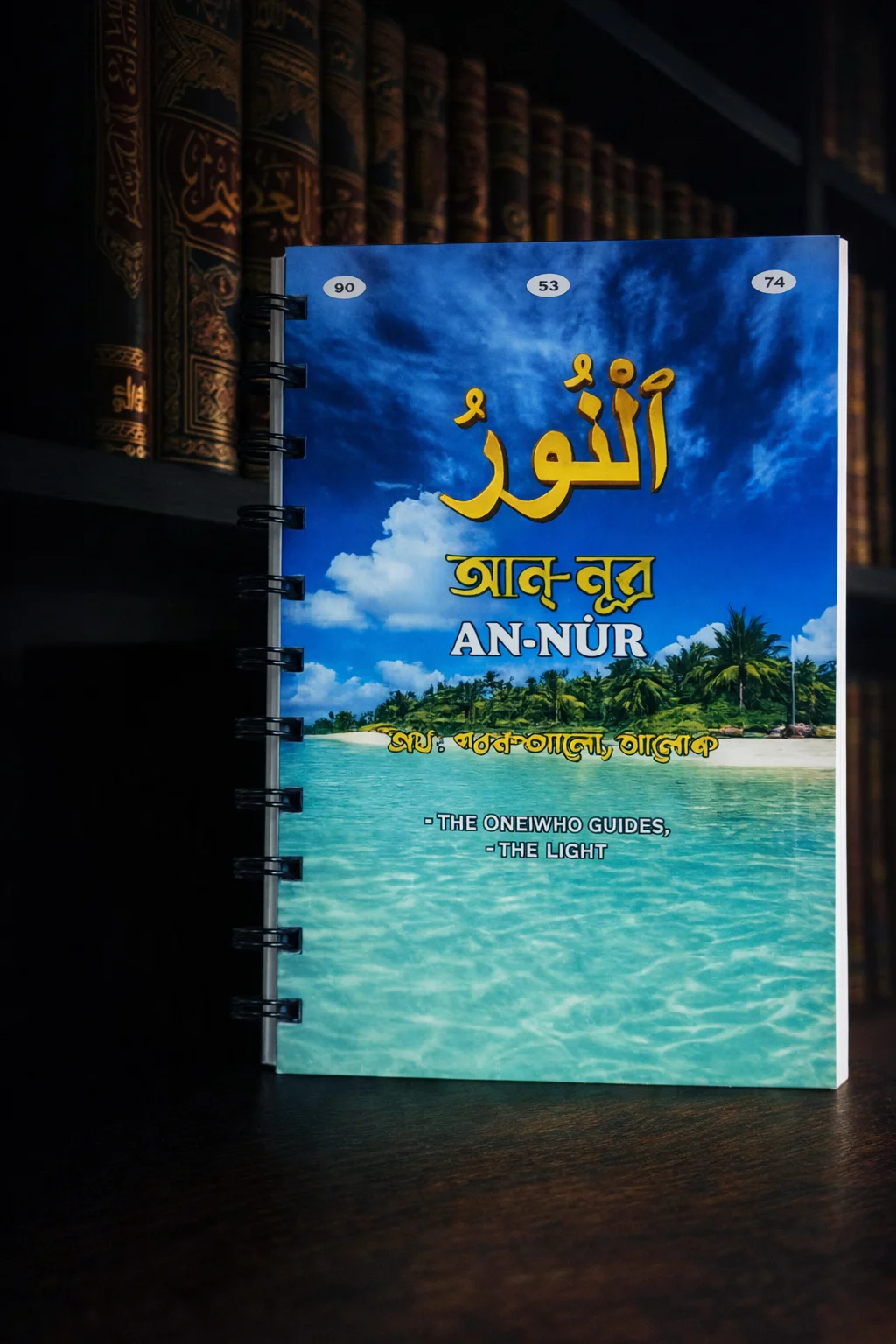 ChatGPT Image Mar 8, 2026, 11_00_13 AM