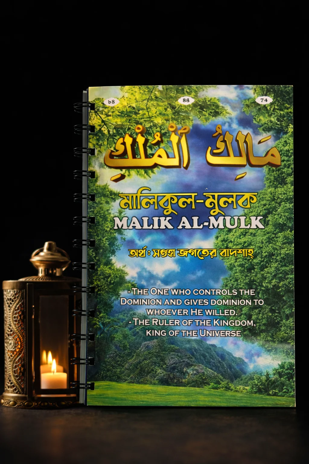 ChatGPT Image Mar 8, 2026, 11_03_22 AM