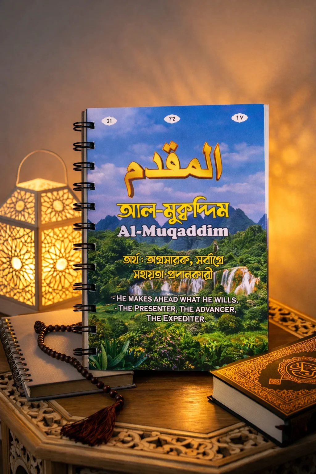 ChatGPT Image Mar 8, 2026, 11_06_39 AM