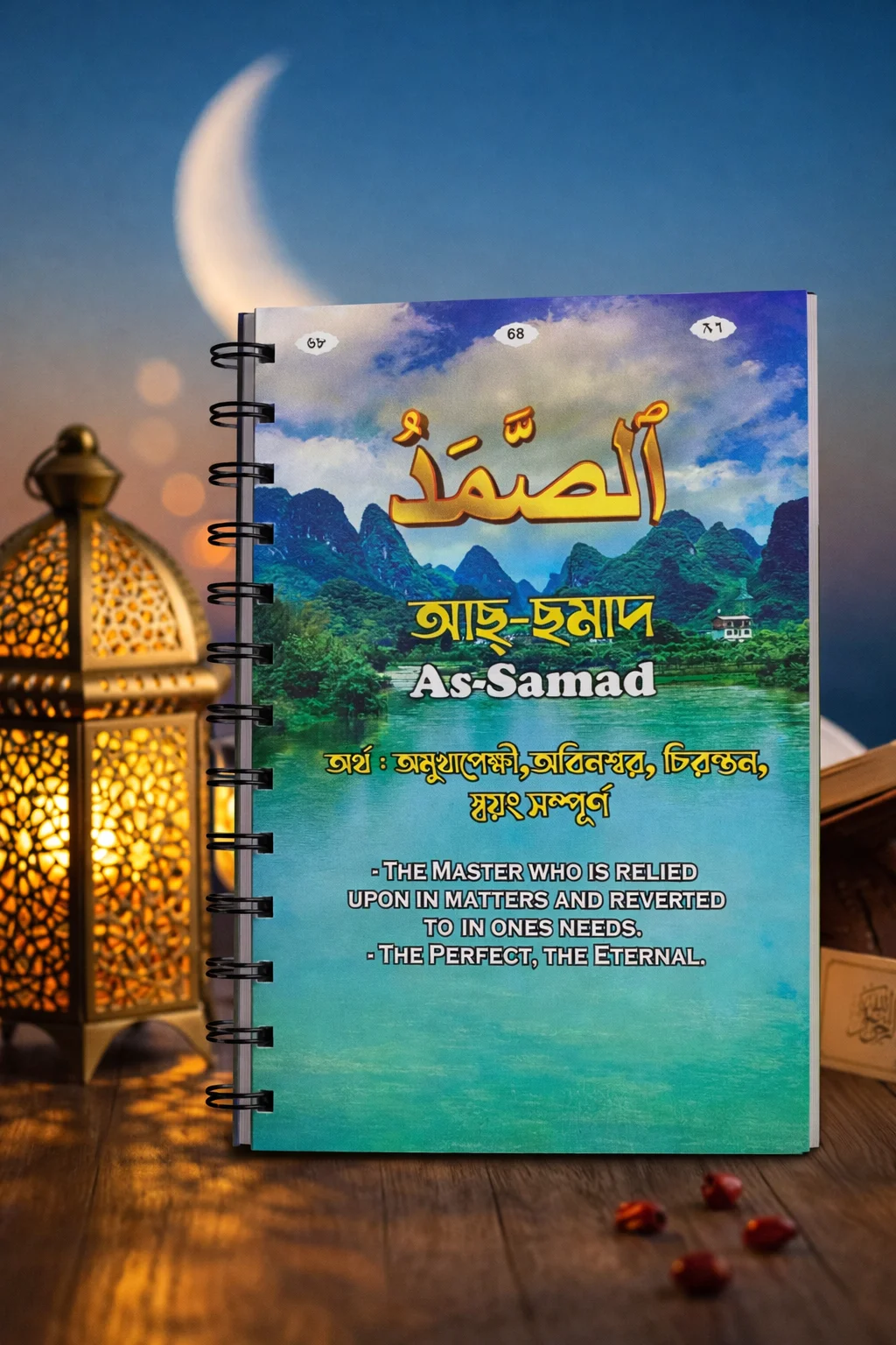 ChatGPT Image Mar 8, 2026, 11_08_58 AM